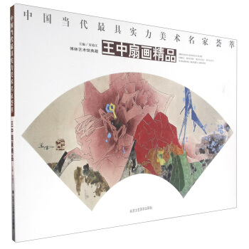 �����Ȯ���Ʒ