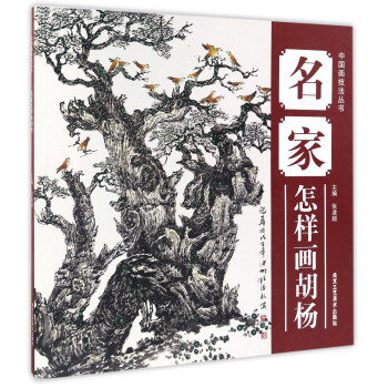 �������Ӯ�����/�Ї�����������