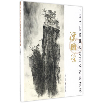 �Ї�������ߌ������g(sh��)�����C�ͣ������s