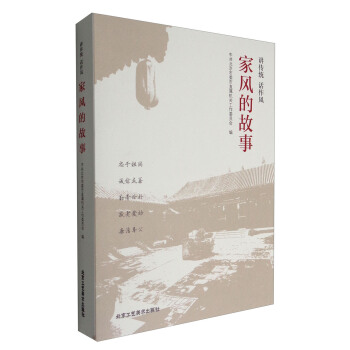 �v���y(t��ng) Ԓ���L(f��ng)�����L(f��ng)�Ĺ���