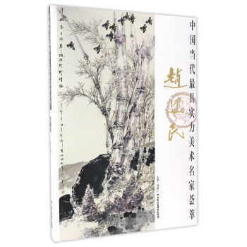 �Ї�(gu��)��(d��ng)����ߌ�(sh��)�����g(sh��)�����C�ͣ��w����