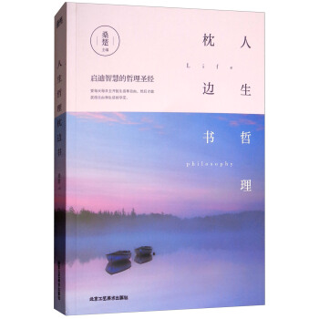 ����������߅��