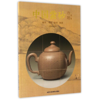 �Ї�(gu��)��ɰ�Ј�(ch��ng)����1݋��