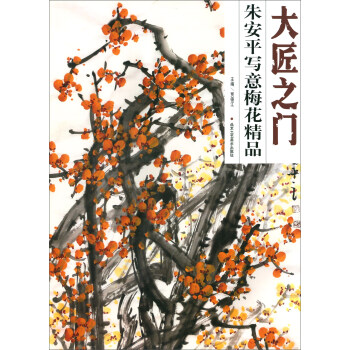 ��֮�T(m��n)���찲ƽ��(xi��)��÷����Ʒ