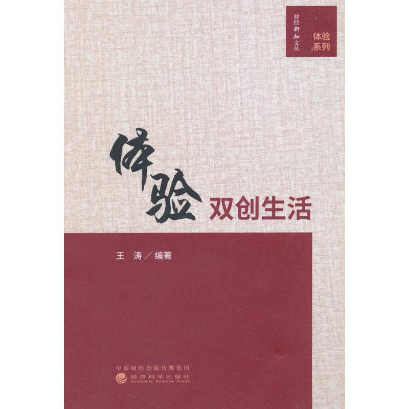 �w��p��(chu��ng)����