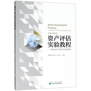 �Y�a(ch��n)�u����(sh��)�(y��n)�̳�