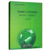 ��(ji��)�ܜp���c��I(y��)�rֵ��(chu��ng)��--�������ߵ�һ��΢�^�����c