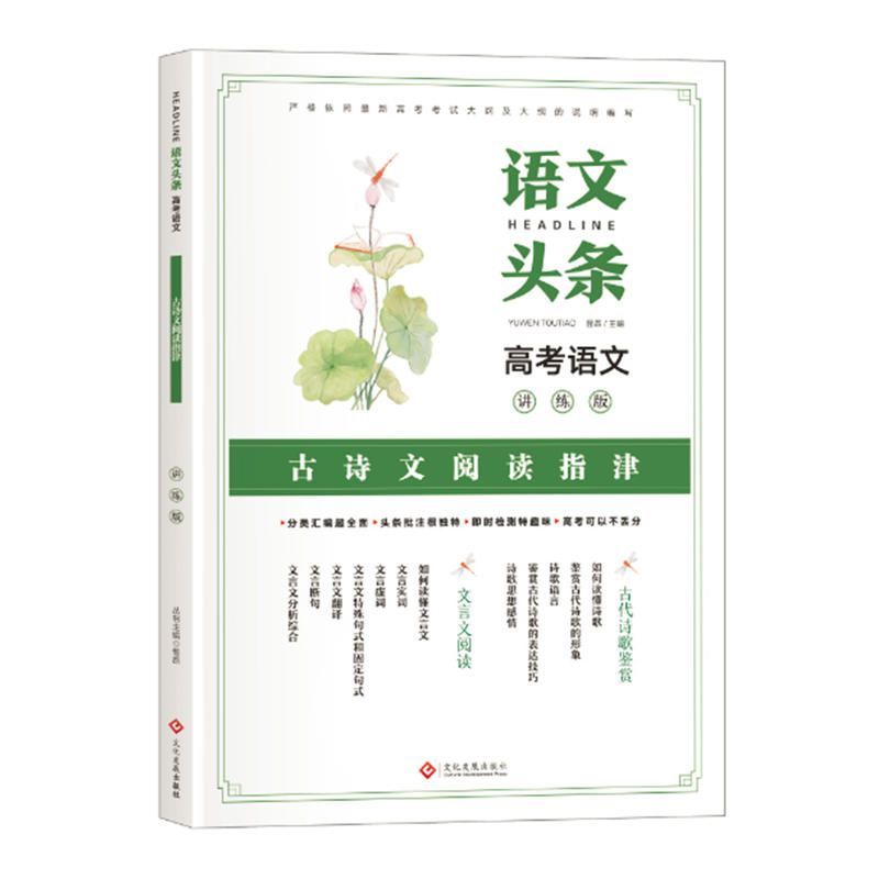 �Z���^�l �߿��Z���v���� ��Ԋ����xָ��