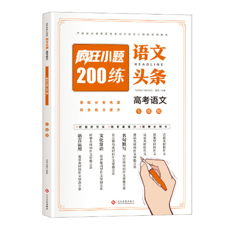 �Z���^�l �߿��Z�Č����� ����С�}200��