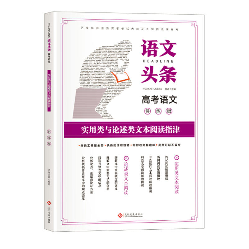 �Z���^�l �߿��Z���v���� ������cՓ����ı���xָ��