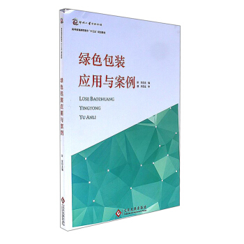 �Gɫ���b��(y��ng)���c����/�ߵȽ������ߌ���ʮ���塱Ҏ(gu��)���̲�