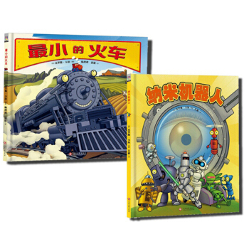 �{�יC����+��С�Ļ�܇�����b��2�ԣ�