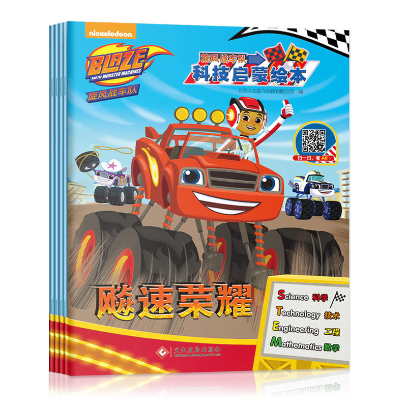 ���L(f��ng)��(zh��n)܇�(du��)���Ƽ������L����ȫ5��(c��)��