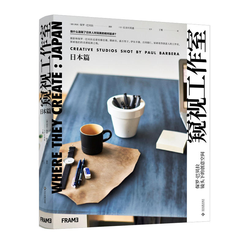 �Qҕ������. �ձ�ƪ