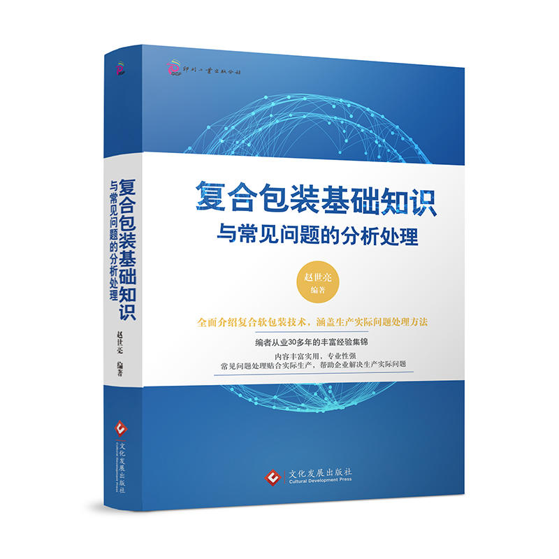 ��(f��)�ϰ��b���A(ch��)֪�R�c��Ҋ���}�ķ���̎��