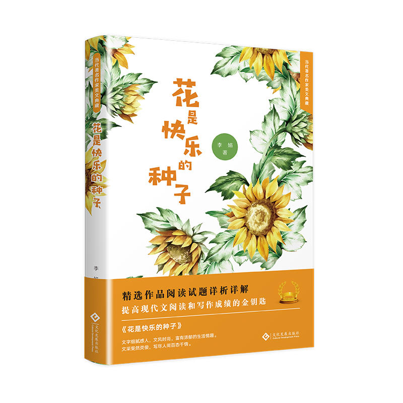 ���ǿ옷�ķN��