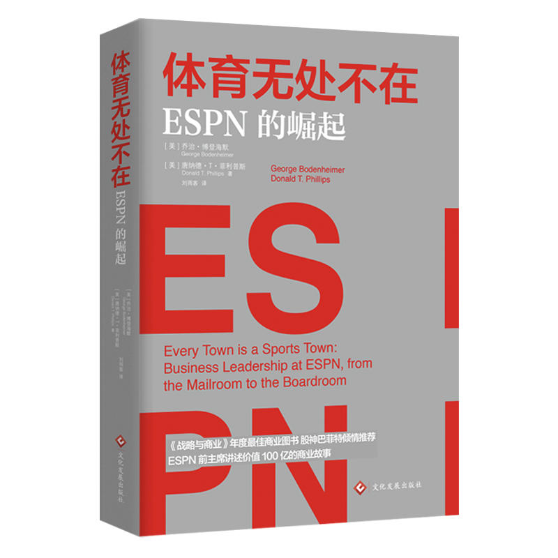 �w���o̎���ڣ�ESPN������