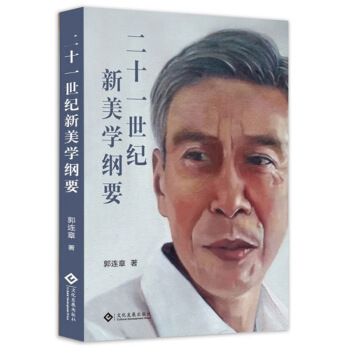 ��ʮһ���o(j��)�����W(xu��)�VҪ