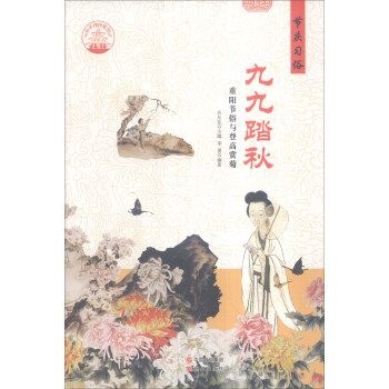 ���A����҈@����(ji��)�c���ף��ž�̤�� ��ꖹ�(ji��)���c�Ǹ��p��