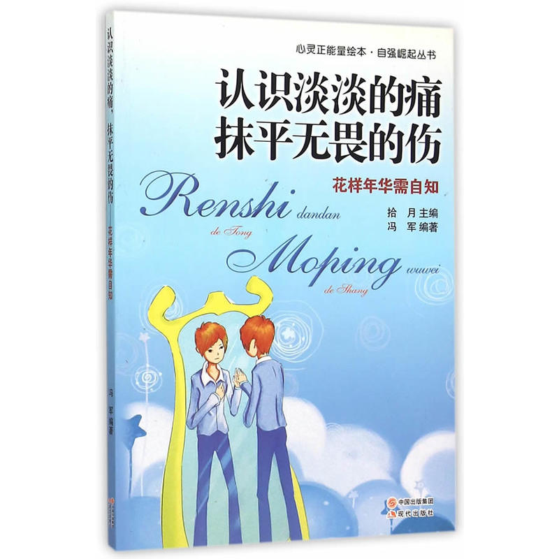 �F(xi��n)�������� ���`�������L�� �J�R������ʹ��Ĩƽ�oη�Ă������������A����֪:�ԏ���������