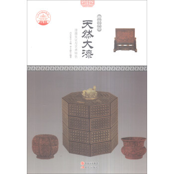 ���A����҈@������A����Ȼ���� �����Ļ��cˇ�g(sh��)��ɫ