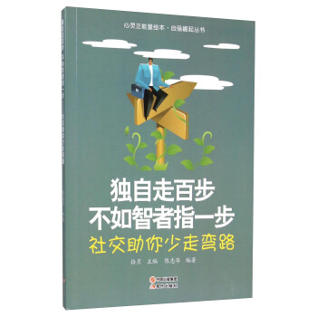 �����߰ٲ���������ָһ��(�罻�������ߏ�·)/�ԏ���������/���`�������L��