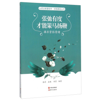 �����жȲ��ܲ��R�P��(�𗉾o����w)/�ԏ���������/���`�������L��