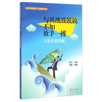 �c���(zh��n)��(zh��n)�����������һ��(�����o��֑�)/�ԏ���������/���`�������L��