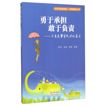 ���ڳГ�(d��n)����ؓ(f��)؟(z��)--�M؟(z��)���ʵǳɹ��Ļ�ʯ/�ԏ�(qi��ng)��������/���`�������L��