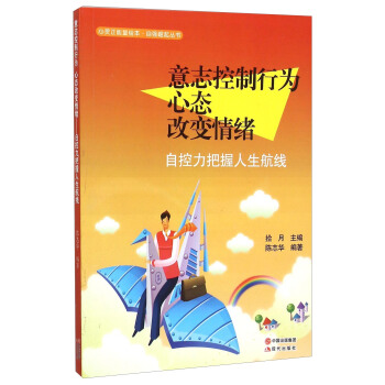 ��־�����О��đB(t��i)��׃��w(�Կ���������������)/�ԏ�(qi��ng)��������/���`�������L��