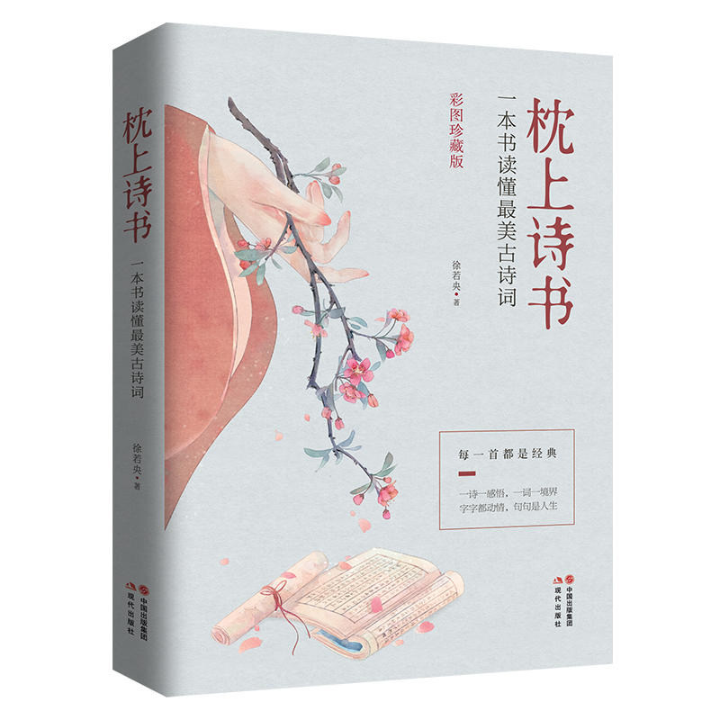 ����Ԋ����һ�����x��������Ԋ�~�����ʈD��ذ桿���Ї�Ԋ�~�������(j��ng)��Ԋ�~���x��