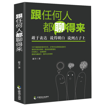 ���κ��˶��ĵÁ�(l��i)