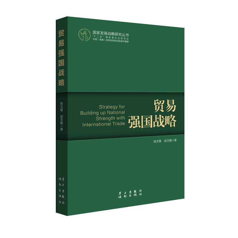 �Q(m��o)�׏�����(zh��n)�ԣ����Ұl(f��)չ��(zh��n)�ԅ�������ʮ���塱�������c�������Ŀ��