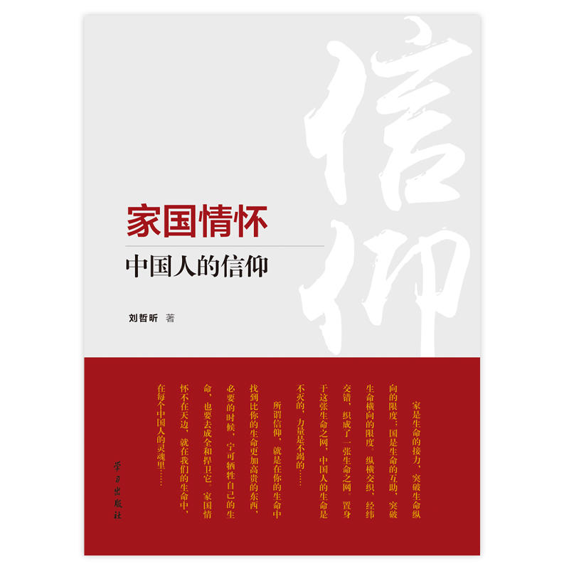 �҇���ѣ��Ї��˵�����