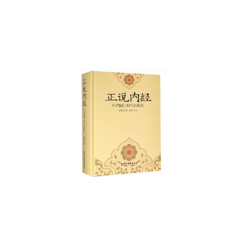 ���f����(n��i)��(j��ng)��-��<��(n��i)��(j��ng)>�r�����aע