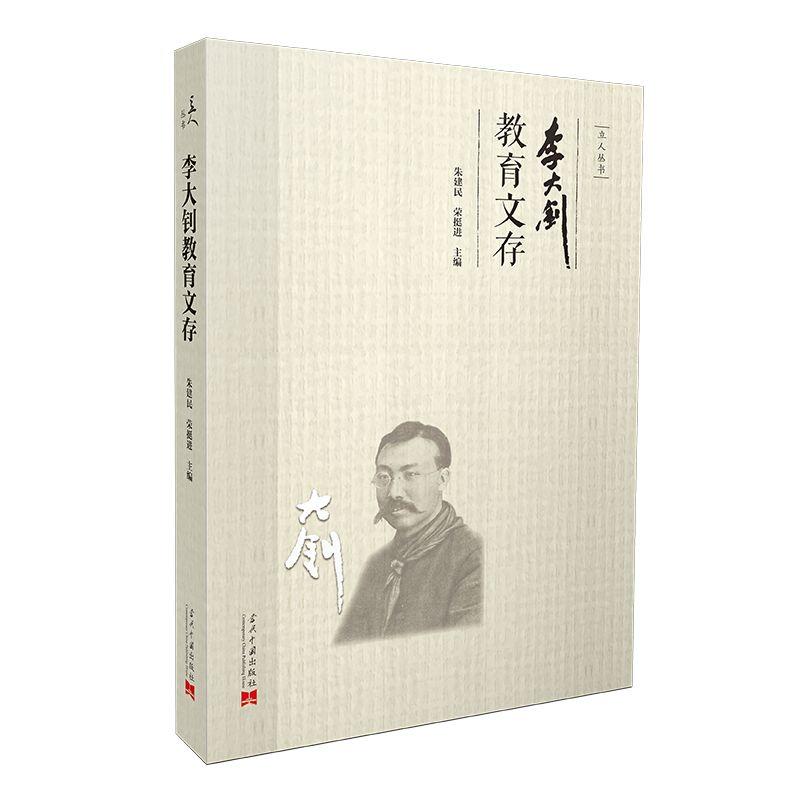 ���ᓽ����Ĵ�