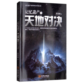 ӛ���z�a(ch��n)֮��،��Q