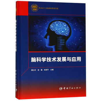 �X�ƌW���g(sh��)�l(f��)չ�c����