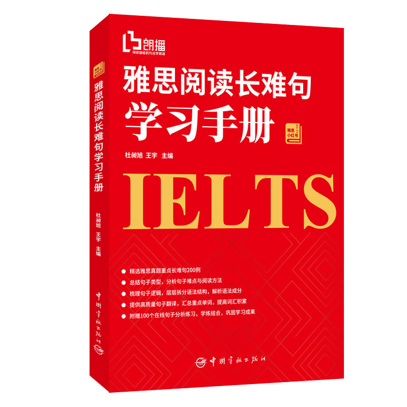 ��˼��x�L�y��W���փ� ��˼С�t��ϵ��