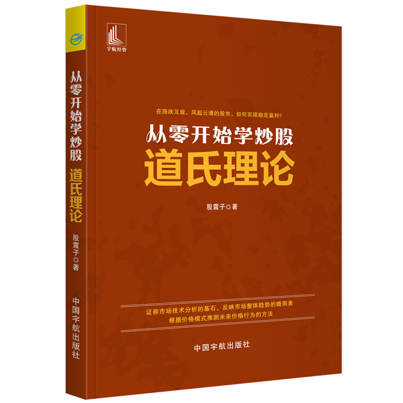 �����_ʼ�W���� ������Փ