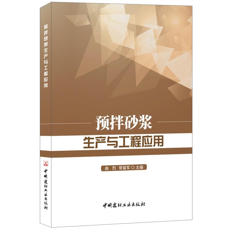 �A(y��)��ɰ�{���a(ch��n)�c���̑�(y��ng)��