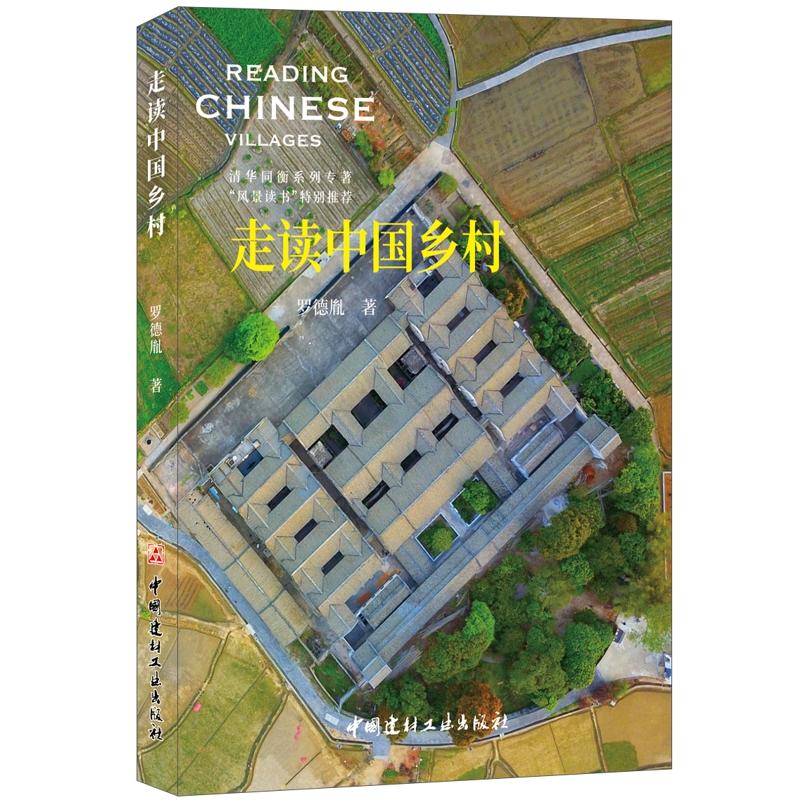 ���x�Ї�(gu��)�l(xi��ng)��