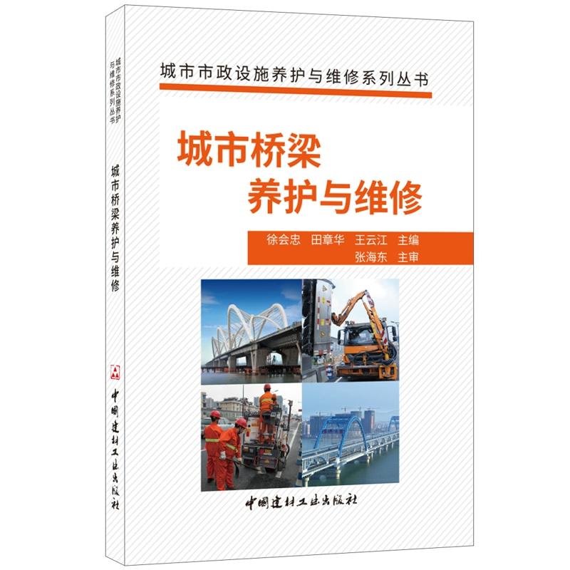 ���И����B(y��ng)�o(h��)�c�S�ޡ����������O(sh��)ʩ�B(y��ng)�o(h��)�c�S��ϵ�Ѕ���