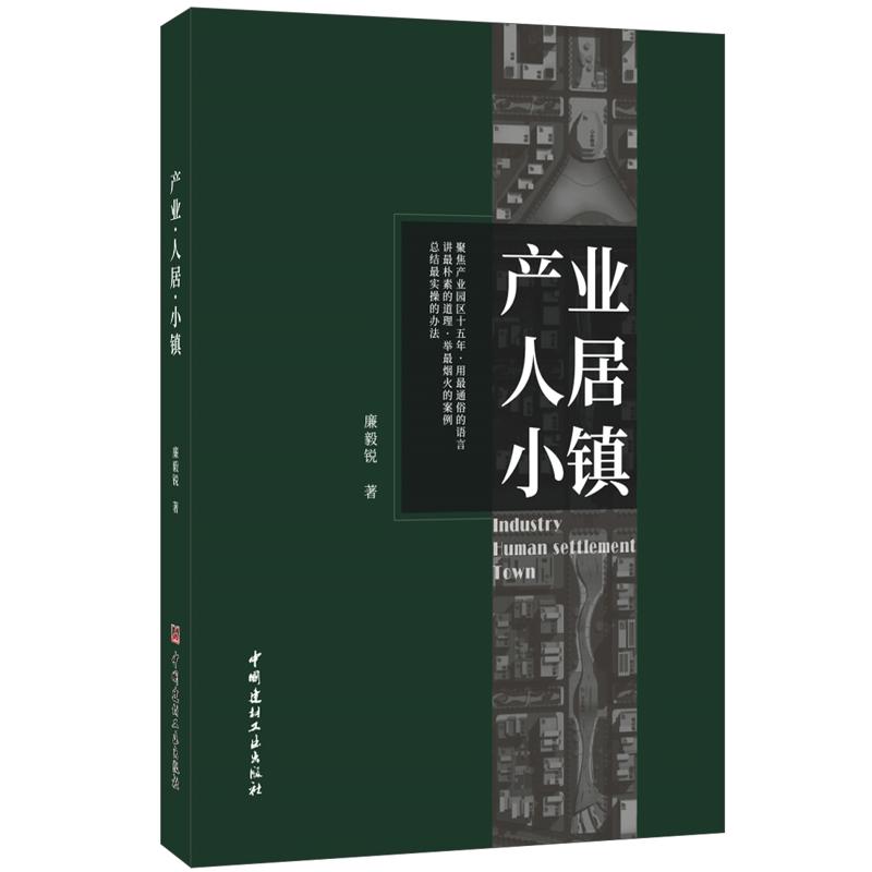 �a(ch��n)�I(y��)���˾ӡ�С�(zh��n)