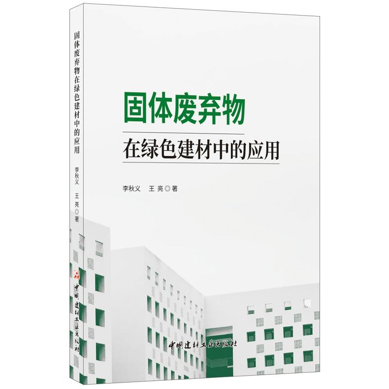 ���w�U�����ھGɫ�����еđ�(y��ng)��