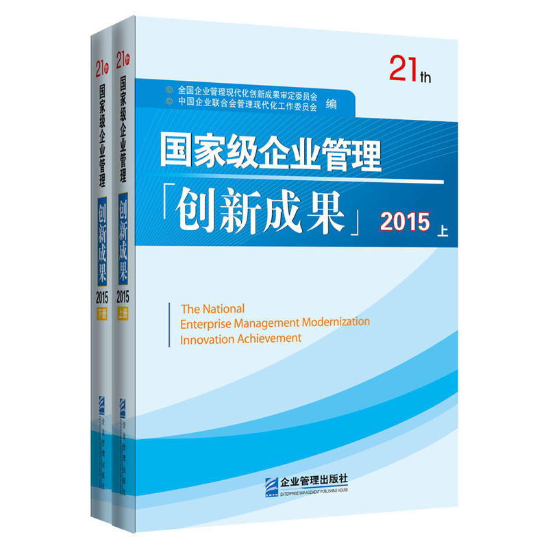 ���Ҽ���I(y��)���턓(chu��ng)�³ɹ����ڶ�ʮһ�ã�