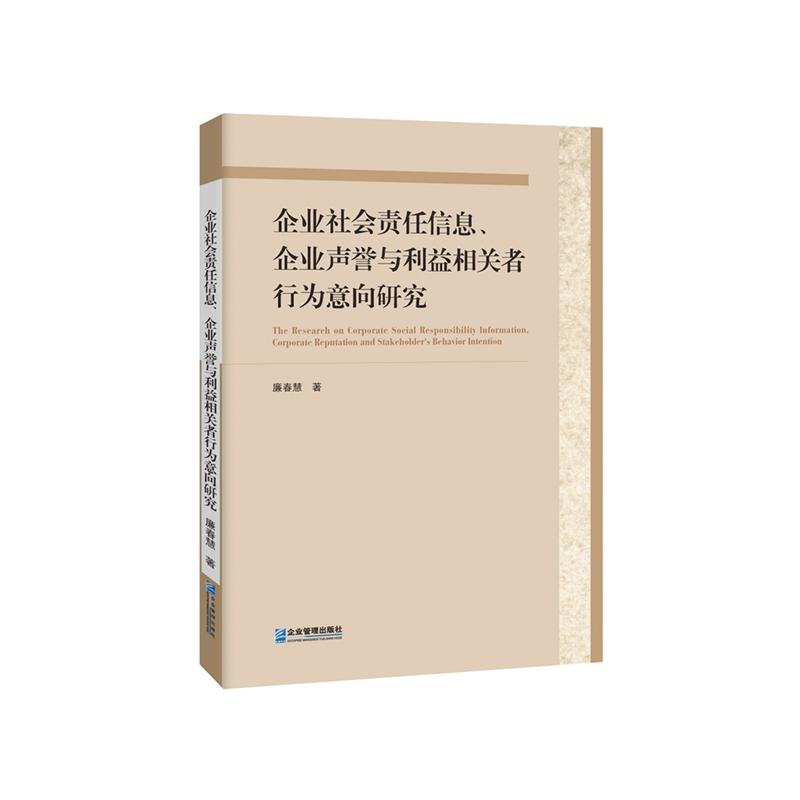 ��I(y��)���؟����Ϣ����I(y��)�u�c�������P(gu��n)���О������о�