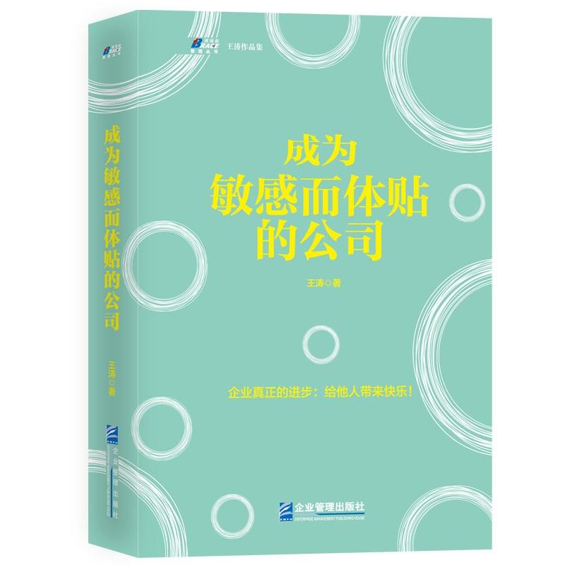 �ɞ����ж��w�N�Ĺ�˾