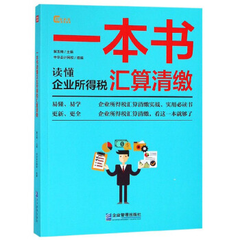 һ�����x����I(y��)���ö��R�����U