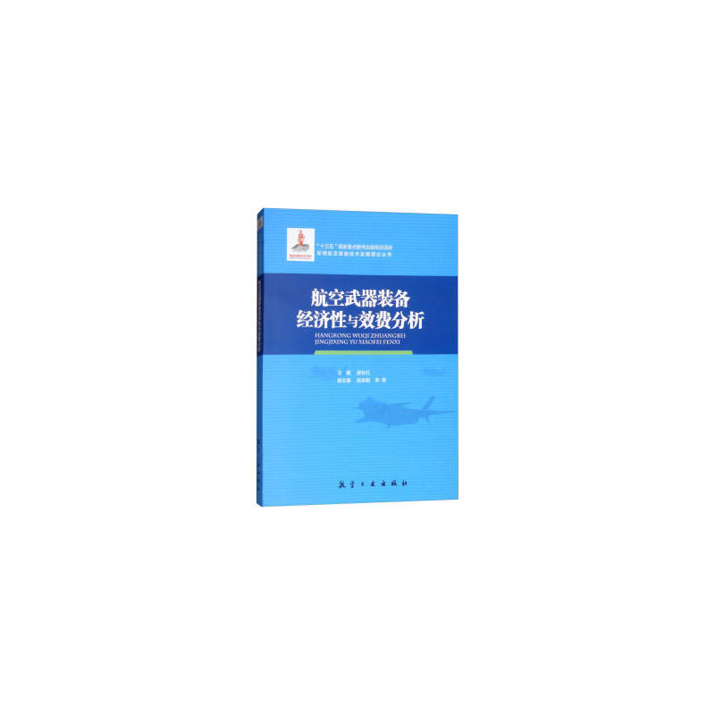 ���������b�佛(j��ng)��(j��)���cЧ�M(f��i)����